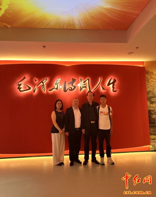 紅色聯播 紅筆桿——2025年全國毛體書法家紅色文化交流活動啟幕