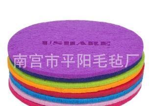 家用業(yè)商機網(wǎng) - 食品飲料批發(fā)零售;日用百貨批發(fā)零售;電力煤氣及水供應;公共設施服務 網(wǎng)上電子商務平臺