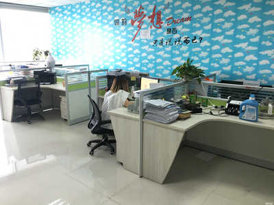 天津君源企業(yè)管理咨詢(xún)